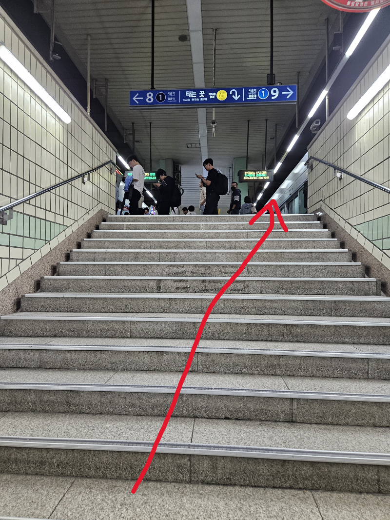 수원역 기차역 가는 방법8