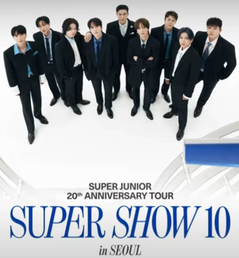 슈퍼주니어 Super show 10