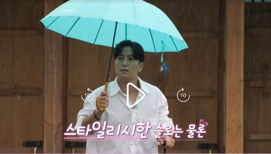 나는솔로-23기-173회