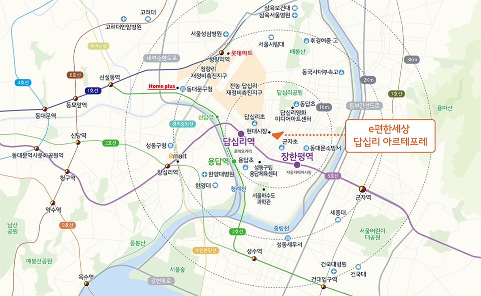 e편한세상-답십리아르테포레-무순위2차-입지환경