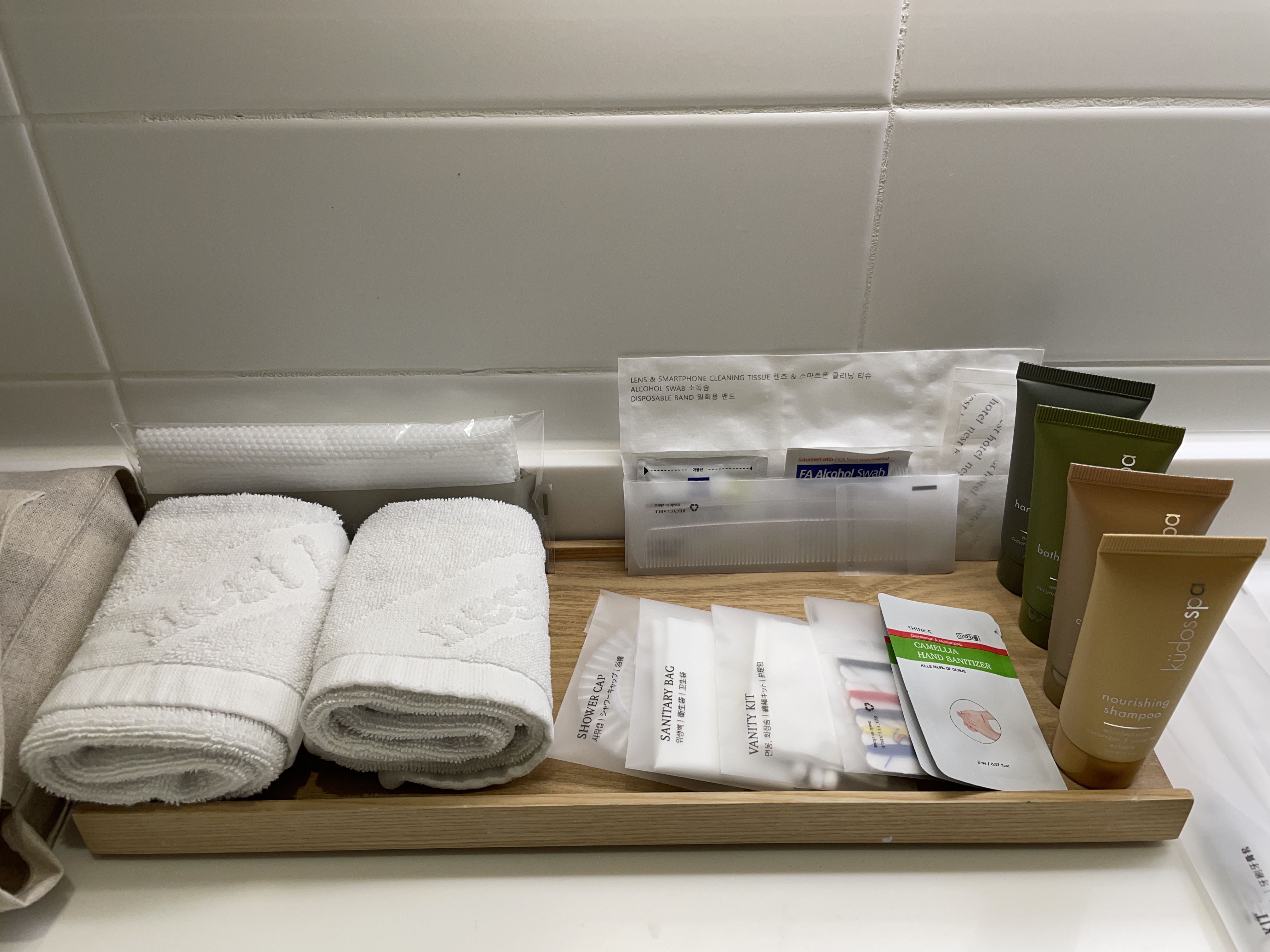 인천 네스트호텔 스탠다드 더블 어메니티