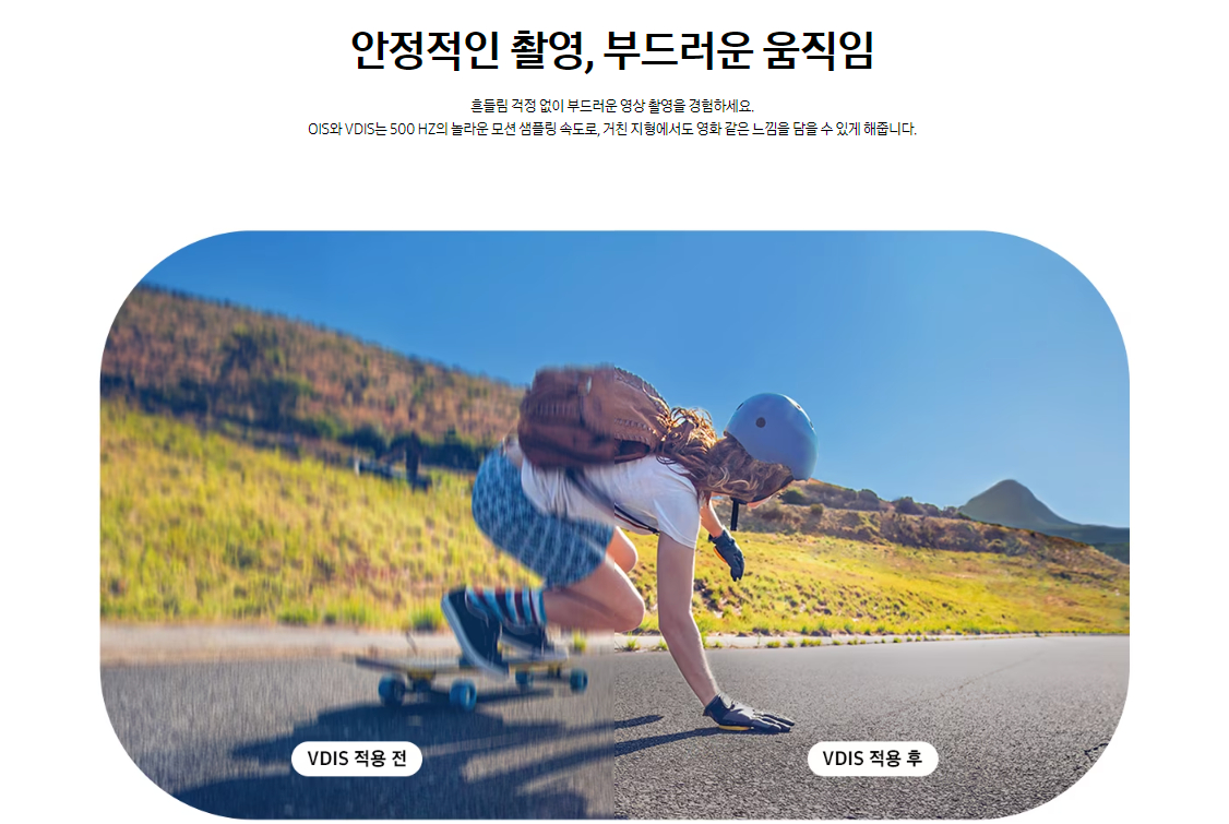 삼성전자 갤럭시 A25 5G 자급제폰 색상 블루 블랙, 옐로우, 라이트 블루