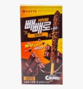 빼빼로 데이: 다양한 빼빼로 종류와 가격