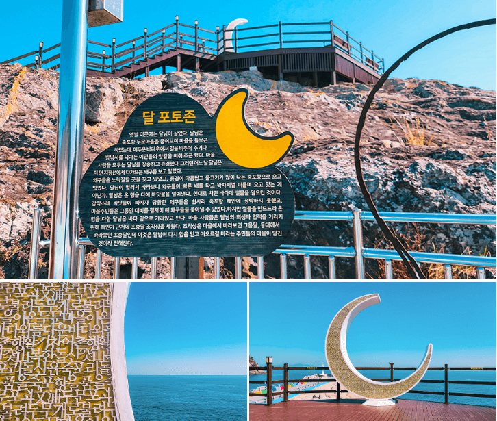 전라도여행지추천