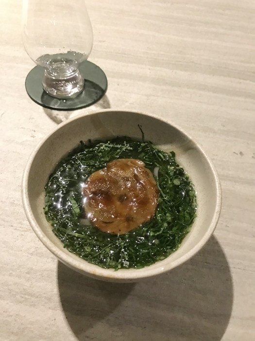 양 어깨살 쌀국수