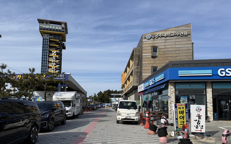 서해 충남 보령 가 볼 만한 곳 대천해수욕장 스카이바이크 요금&middot;예매&middot;운영