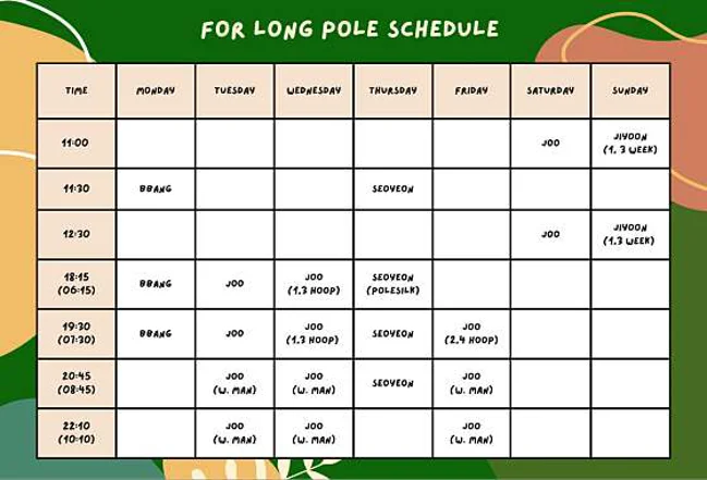 포롱폴스튜디오