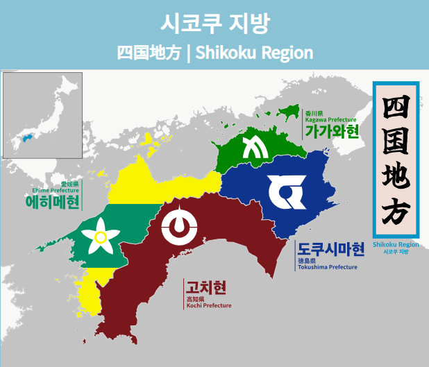 난카이 대지진으로 피해가 클 것으로 예상되는 지역