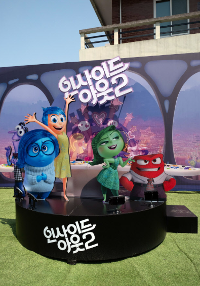 인사이드아웃2 쿠키