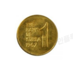 1원희귀동전-사진3