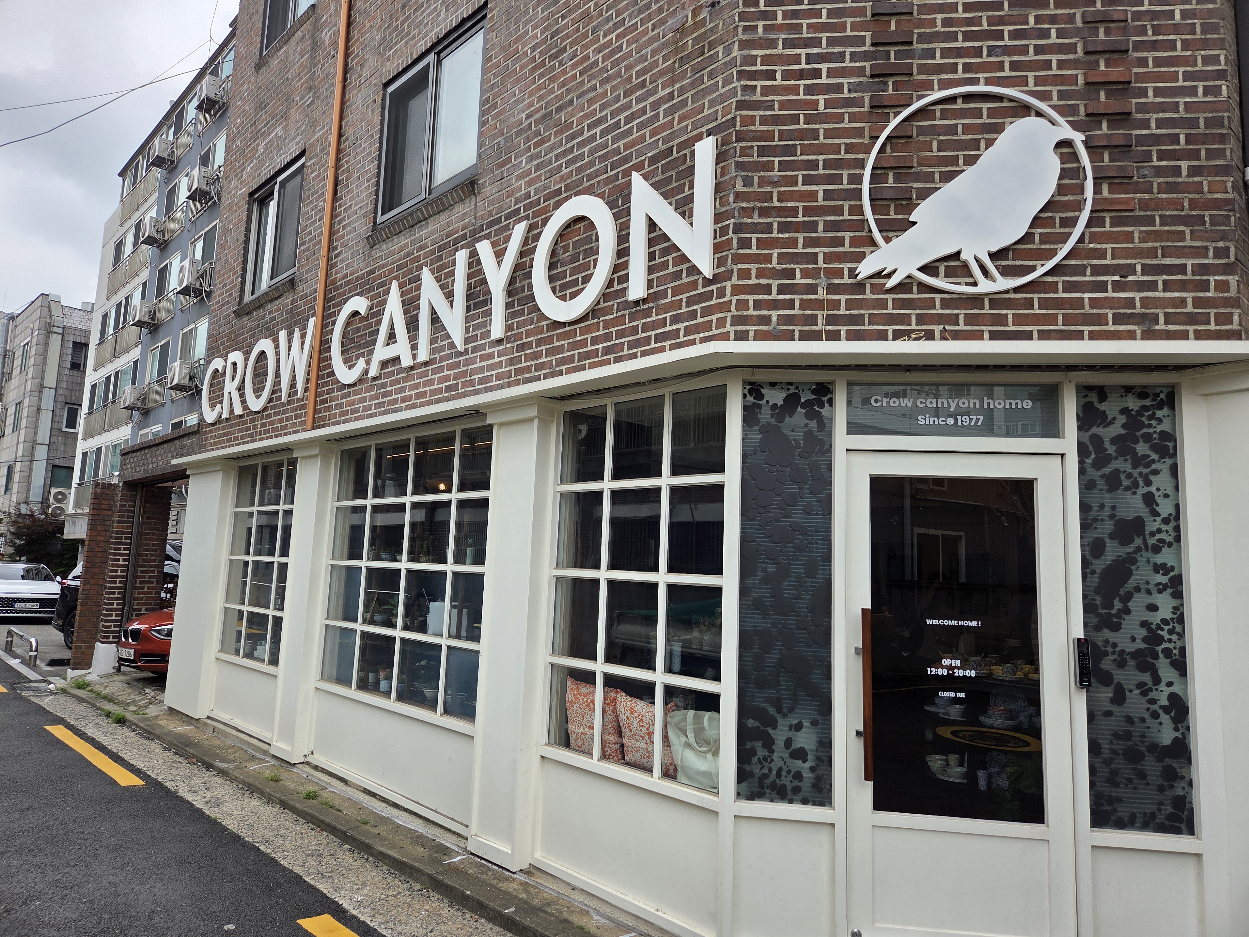 망원동 크로우캐년 매장