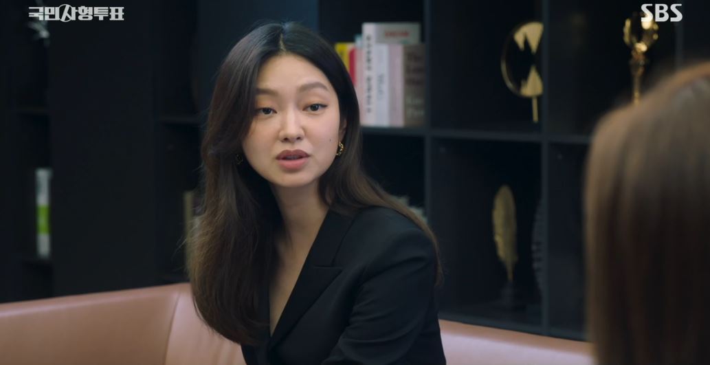 국민사형투표_8회