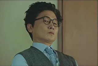 검찰수사관이란 직급 시험 연봉 정리