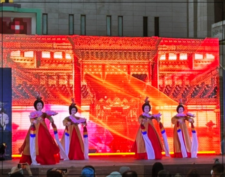 서울-축제-전통춤-1