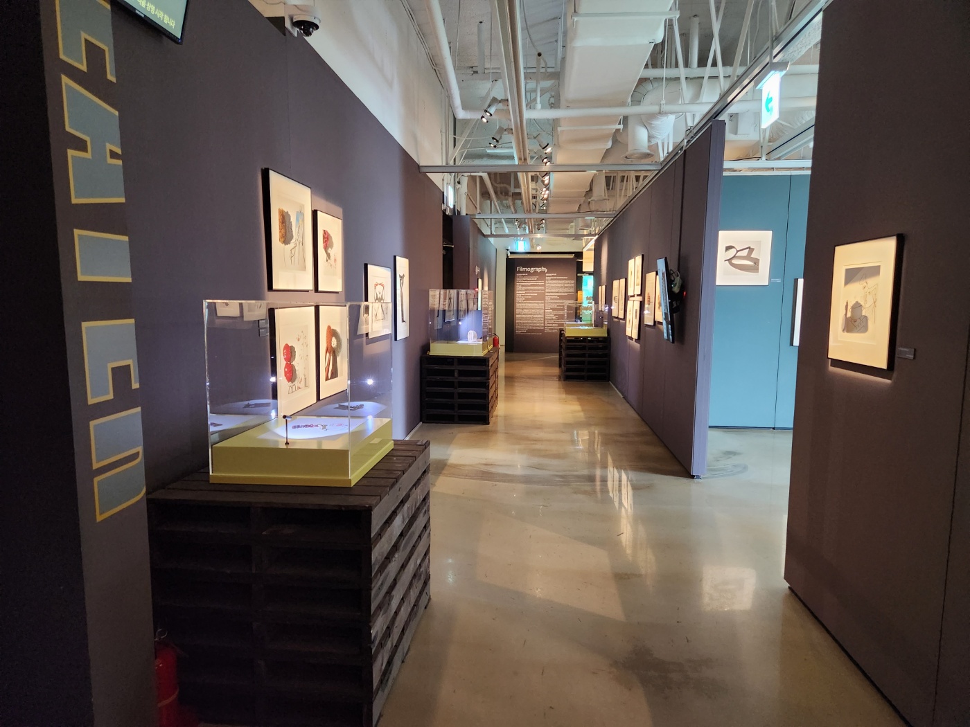 빈센트 발 전시