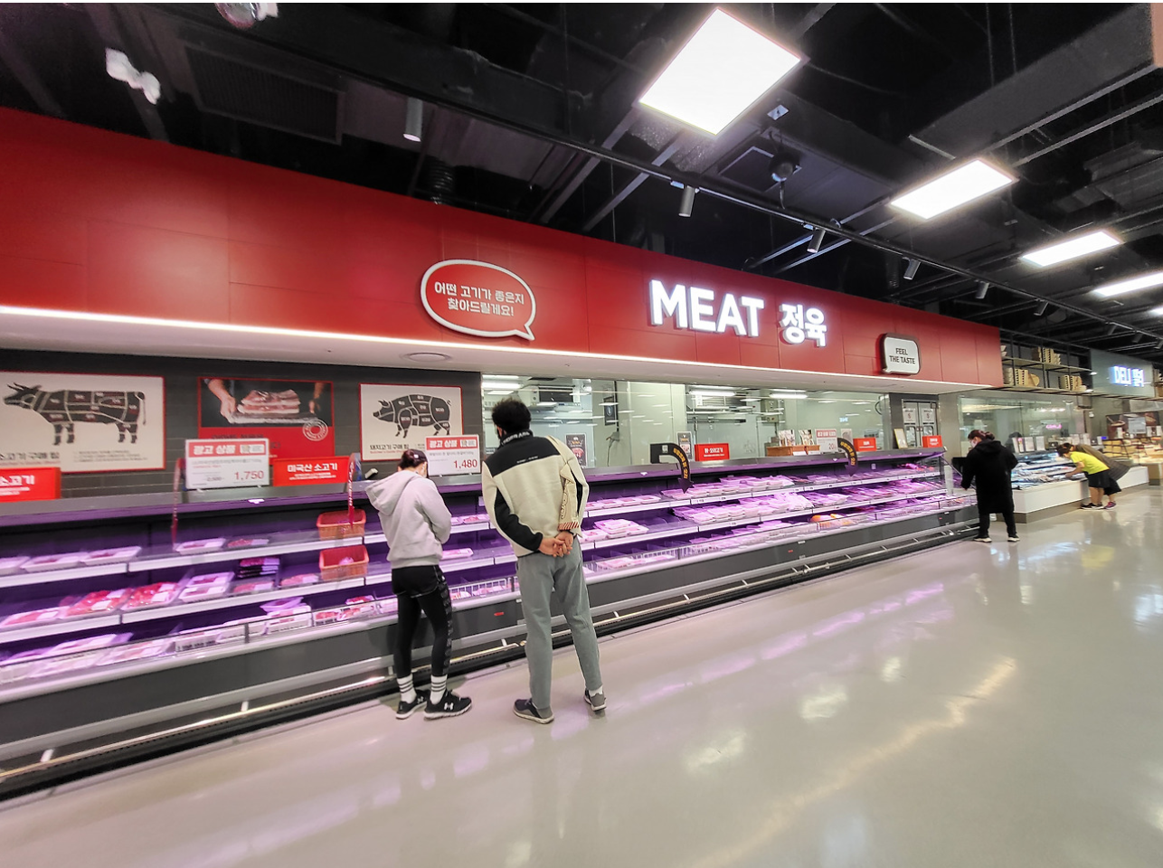 🛒 이마트 할인 행사로 현명한 쇼핑하는 법