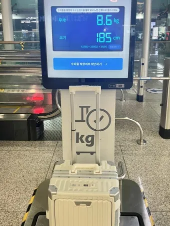 기내 반입 캐리어 사이즈 무게 총정리 완벽 가이드 매뉴얼_11