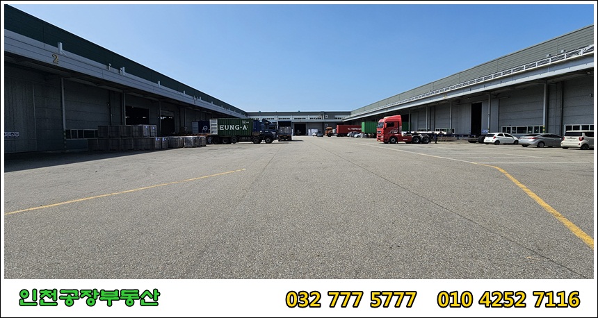 창고의 야드 사진