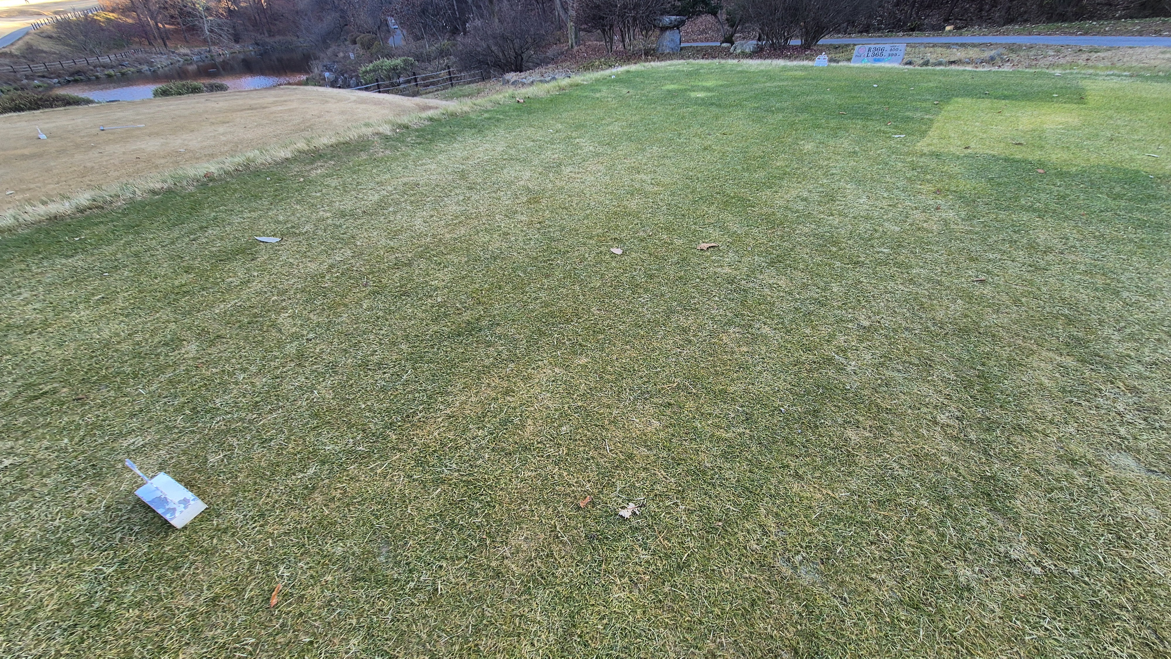 88cc 서코스 라운드 티잉구역상태