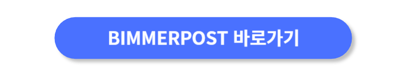 BIMMERPOST