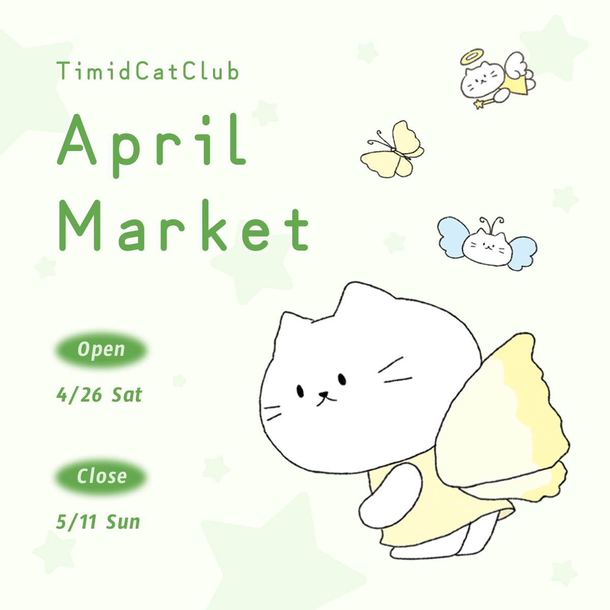 티미드캣클럽 4월 마켓 오픈 소식