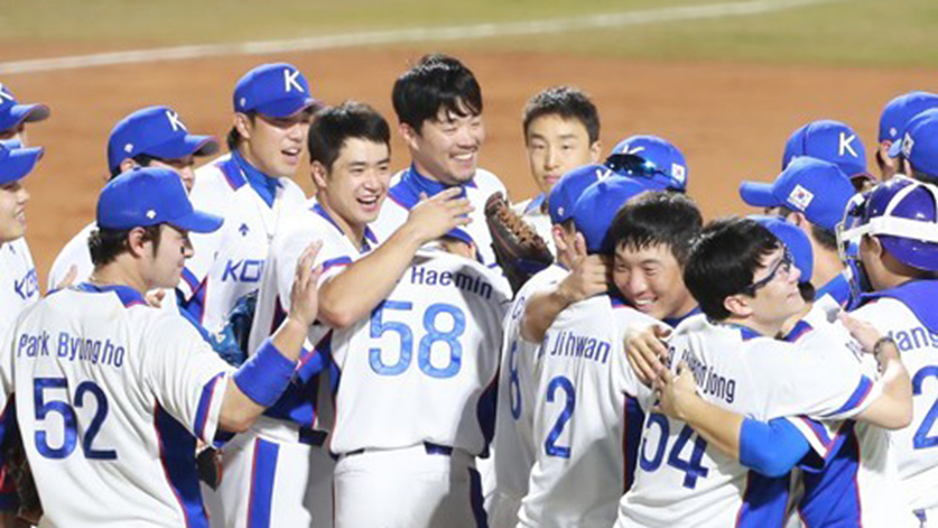 한국-vs-일본-APBC-결승-한일전