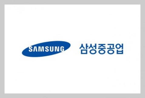 삼성중공업 이미지