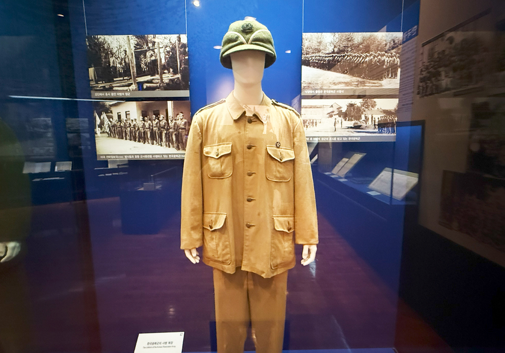 한국광복군 사병 군복