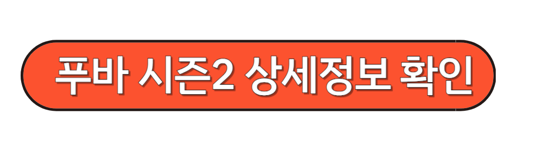 6월넷플릭스 상세정보