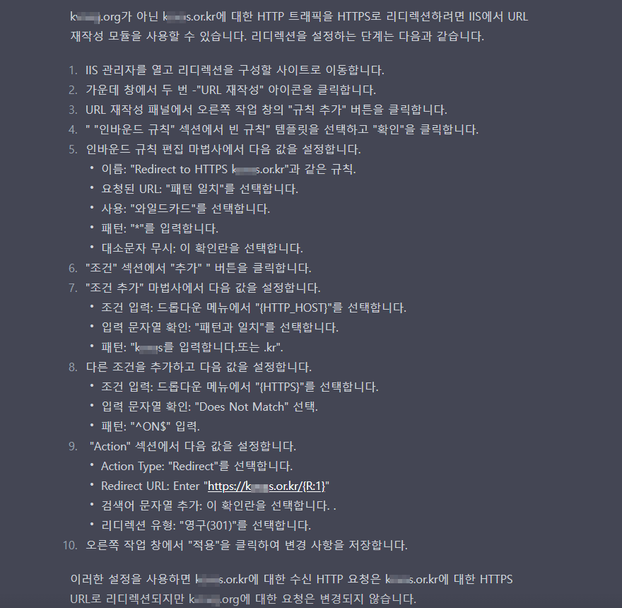 이전-질문들과-중복되면서-더-구체적으로-질문을-했습니다
