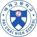 배재고등학교 야구부 지역 비하 응원 논란 청룡기 야구 광주일고 탱크데이 AI 사과문 징계 수위 총정리