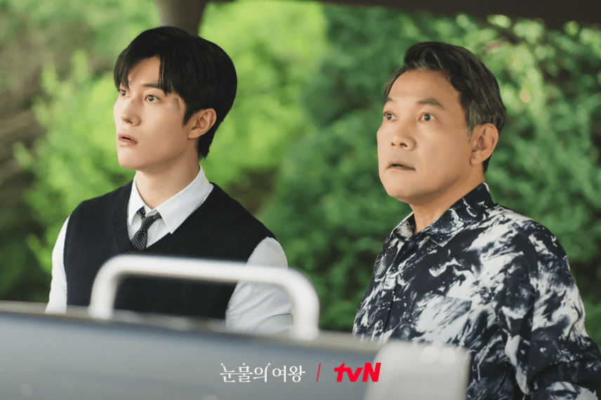 눈물의 여왕 출연 인물 사진