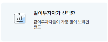 교보생명-실비보험-청구방법-서류-간소화-서비스-완전정복