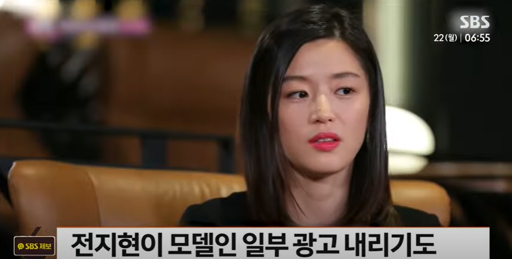 ▲ 전지현 드라마 &lsquo;북극성&rsquo;의 논란 (사진 : SBS뉴스)
