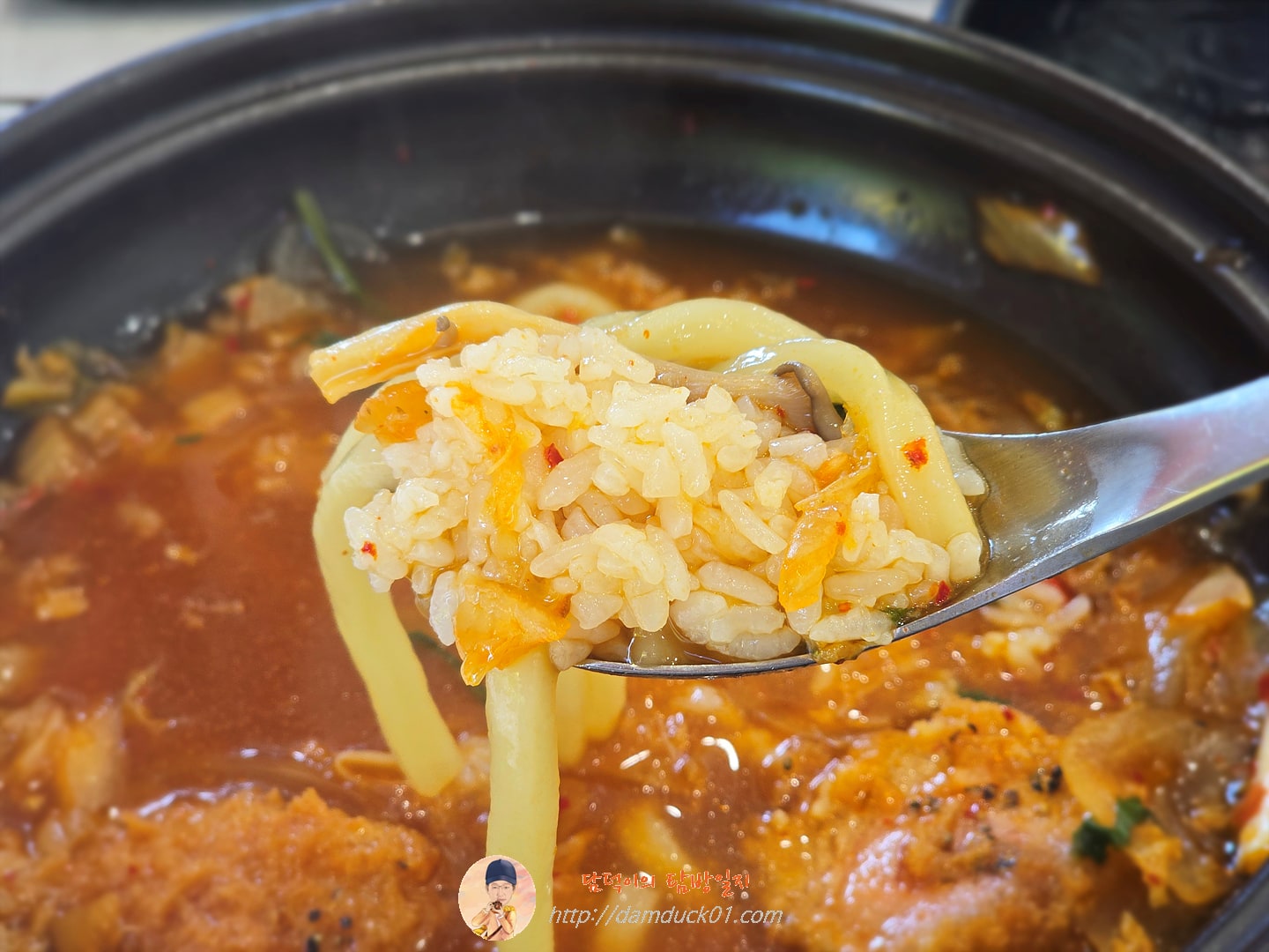 히레카츠 김치우동 나베