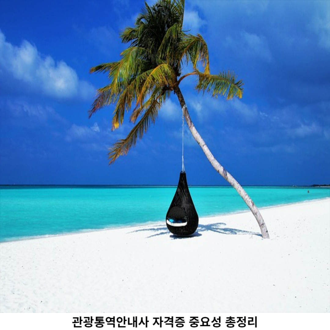 마무리