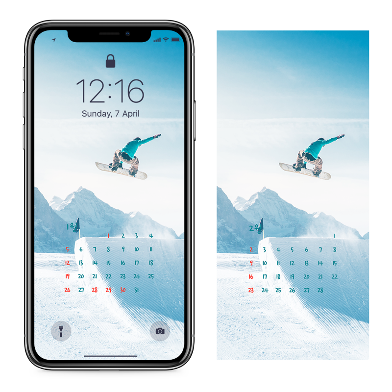 04 점프 AB - 2025년1월 아이폰달력배경화면