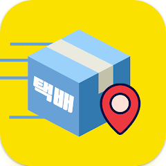 택배조회, CJ대한통운,우체국,롯데,한진,로젠,EMS, CU, GS25 편의점택배, 편의점택배 배송조회