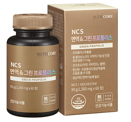 그린 프로폴리스 추천 - 뉴트리코어 그린 프로폴리스_0