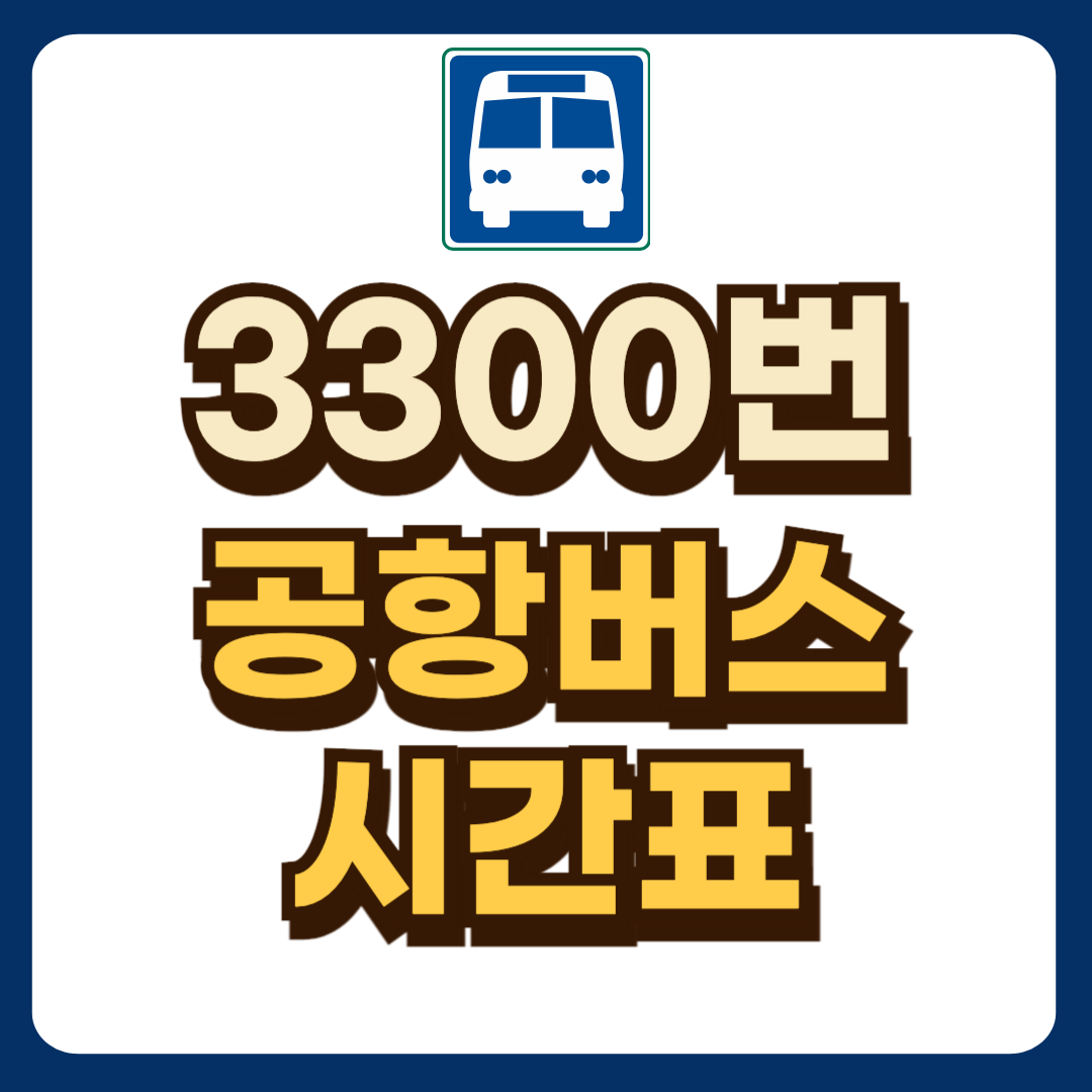 썸네일-입니다.