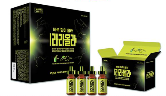 라라올라 포텐시에이터