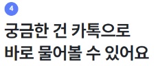고정비-체크리스트-시그널-플래너