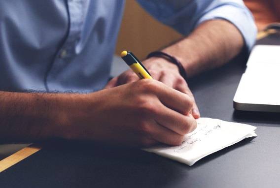 국세청 근로장려금 신청