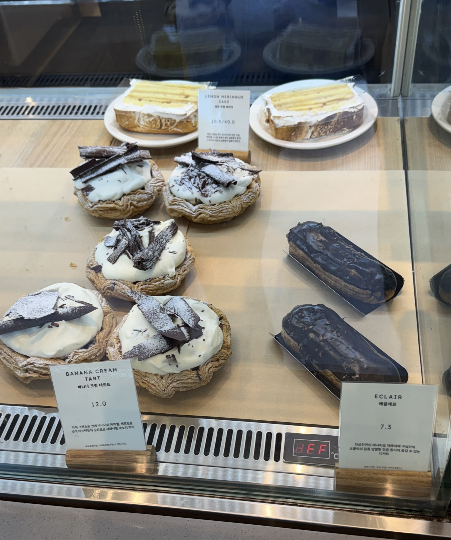 청담타르틴_청담_카페_추천