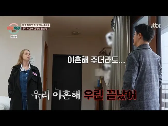 조선시대 산후조리 풍습 여성 건강 동의보감_6