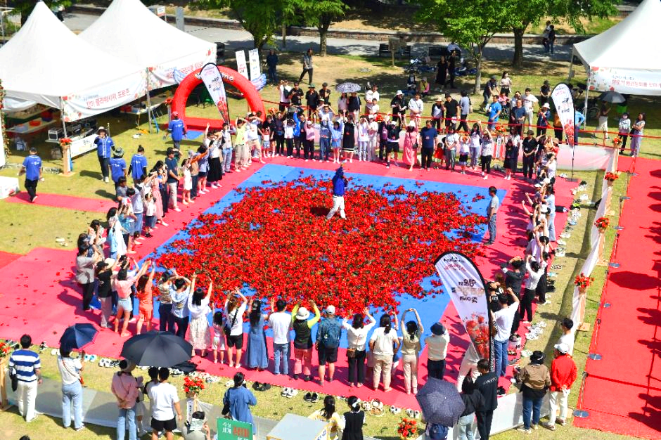 곡성세계장미축제