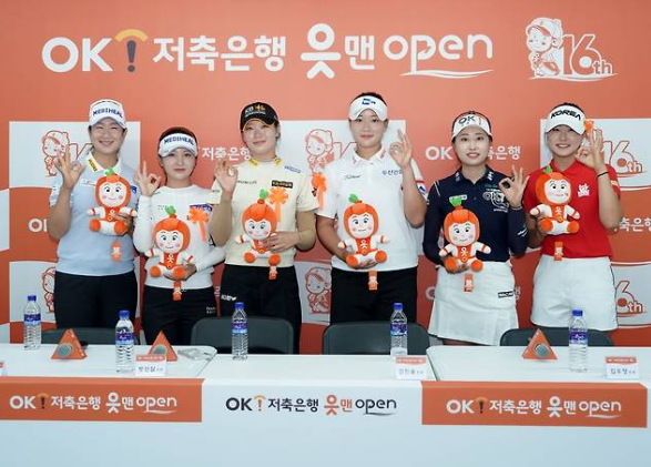 OK저축은행 읏맨 오픈