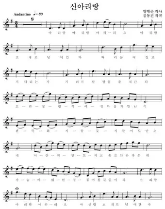 한국인이 좋아하는 가곡 모음 완벽 클래식 선집_8