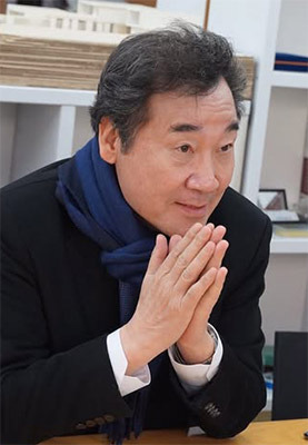 이낙연 대선 출마