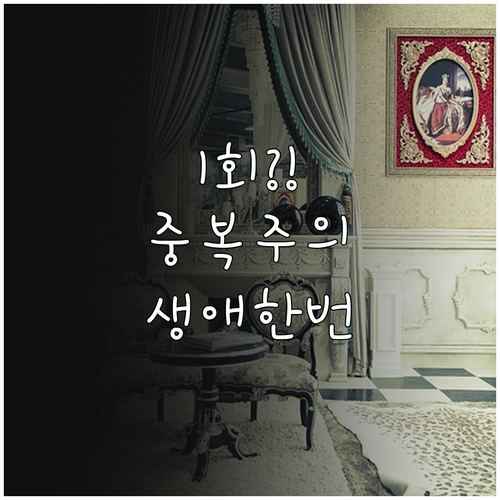 2026년 하남시 청년월세지원 생애 ..